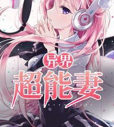 云初月江宁昀婚恋