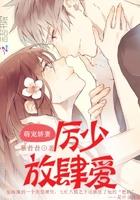 北境战龙