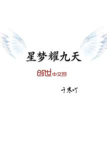 婚后，出狱罪妻成了总裁掌心宝