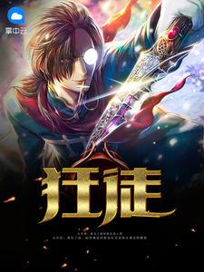 陈旭林晓