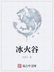 苏洛帝京