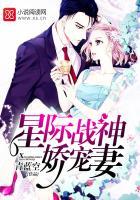 出家后,未婚夫逼我还俗