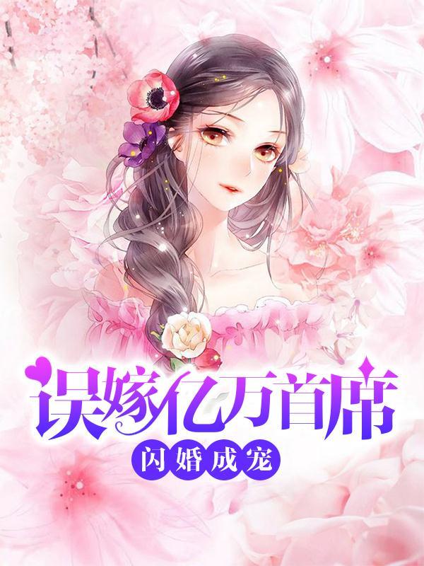 我!掌控全球