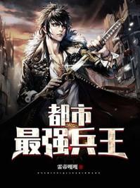 陆泽天