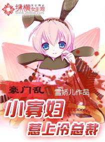 绝品武神