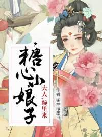 周良叶初然