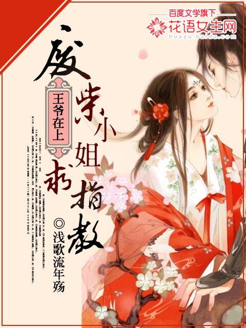 大仙农