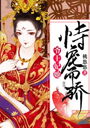 科学大佬的文艺生活