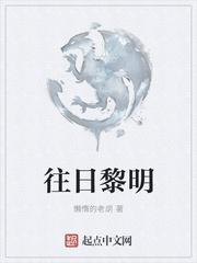 顾先生,宠妻如命