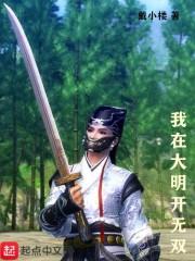 戚韫玥江寒凡无弹窗