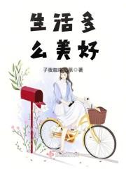 独尊山海无弹窗