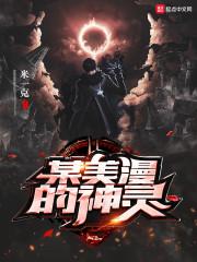 陆闲林轻柔