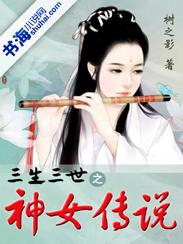 王爷天天求复合全文阅读