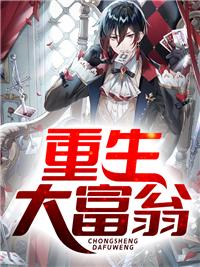 曾许卿十里红妆