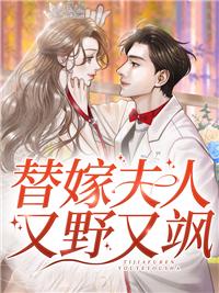 纪南珂厉莫寒陆霁北