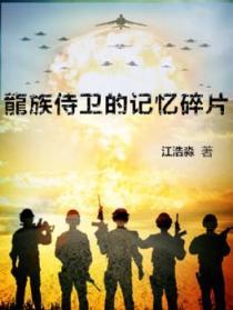 五代兴唐