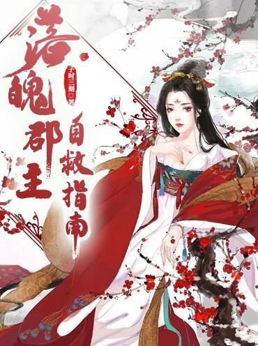 我会对你负责一辈子的_迟非晚沈留