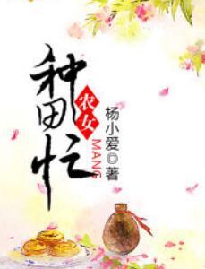 李雷
