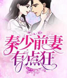 赵康萧玲珑