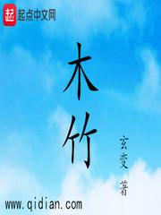 虞风兰周远清大结局
