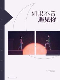 我活了几万年