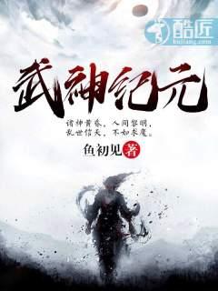 海水每天上升一米[末世]