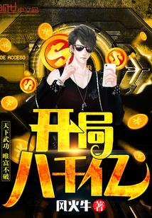庄明月展宴的小说免费阅读完整版
