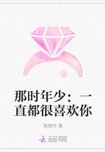 龙棺录