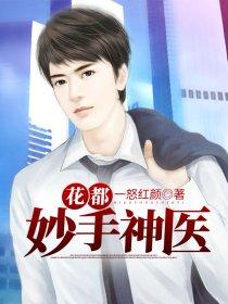 一胎三宝:妈咪你别跑