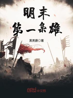 被弃养后,我靠玄学直播爆红了最新章节