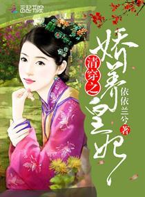 苏云卿姜尘