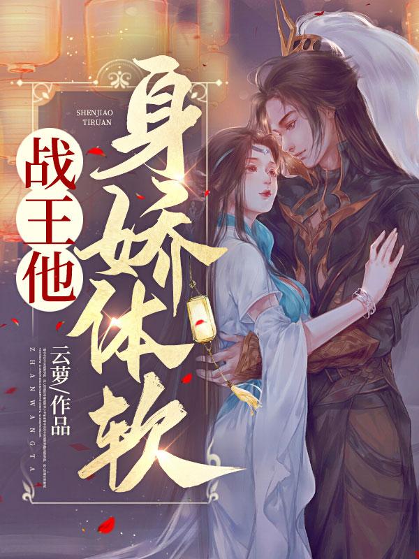 广告界天王