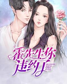 齐云云赵宣齐小柚