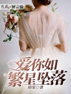神话之逆天召唤系统