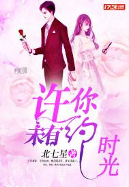 不就是爱上你死对头,前夫哥你哭什么