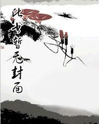 在假面骑士当工具人的日子