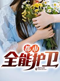 歌王