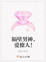 烂葡萄知乎