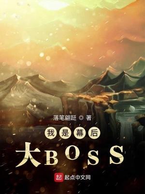 战神狂婿