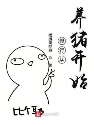 我真的只是想寻死