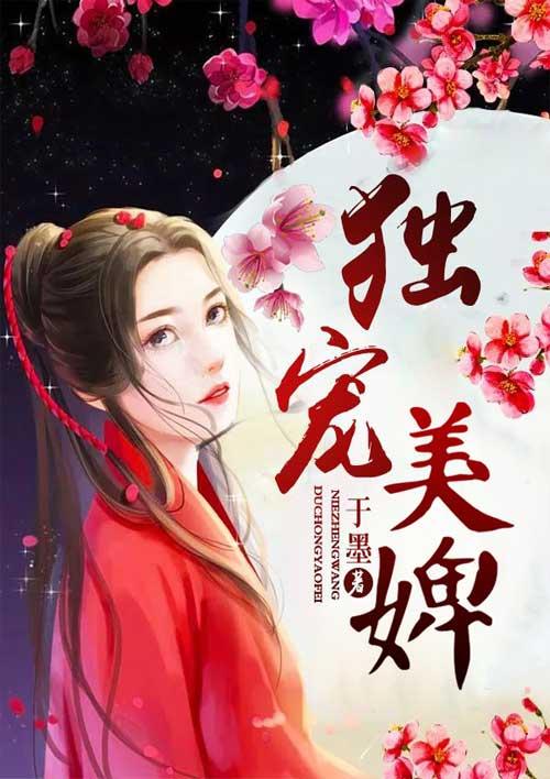我是不是来了个假的英雄联盟