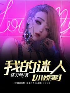 以梦为媒