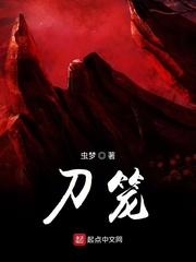 我真不想做主角啊