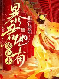 江凡