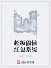 来生不见不欠不思念