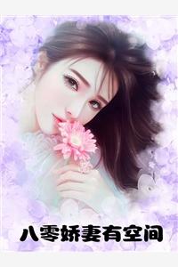 我死后金手指才来